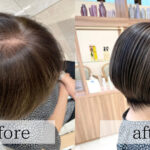 白髪染めをやめて、白髪も活かす【脱白髪染めハイライト】実例